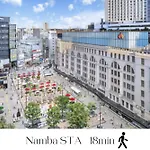 402 道頓堀側のお部屋 中心地へのアクセス抜群 ダブルベッド1台 お布団1枚