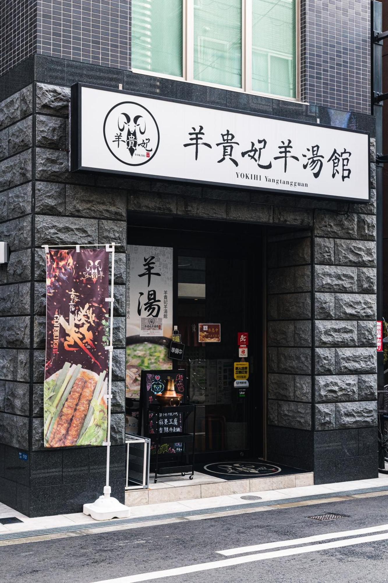 402 道頓堀側のお部屋 中心地へのアクセス抜群 ダブルベッド1台 お布団1枚 * Osaka