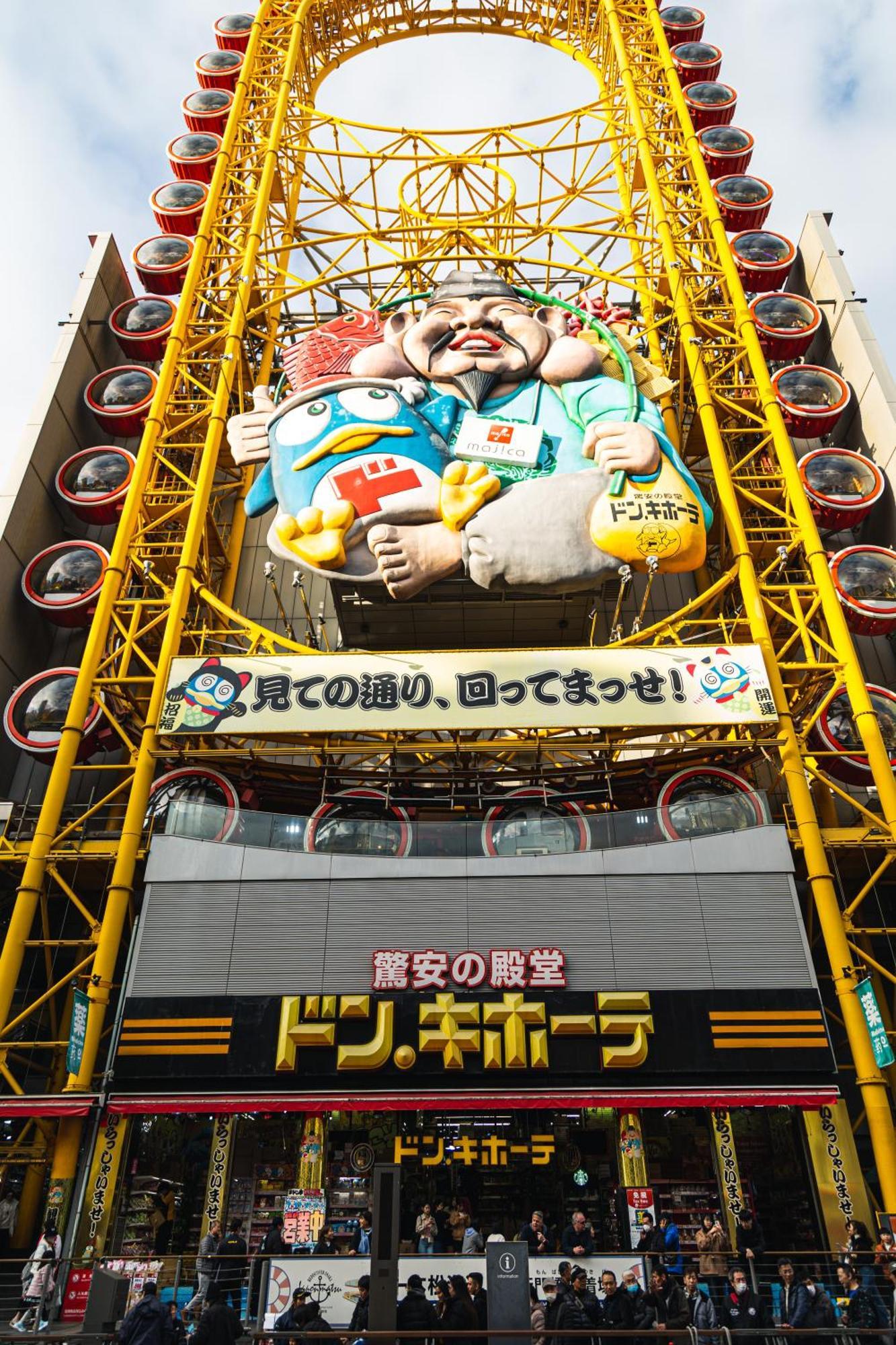 Apartment 402 道頓堀側のお部屋 中心地へのアクセス抜群 ダブルベッド1台 お布団1枚 Osaka